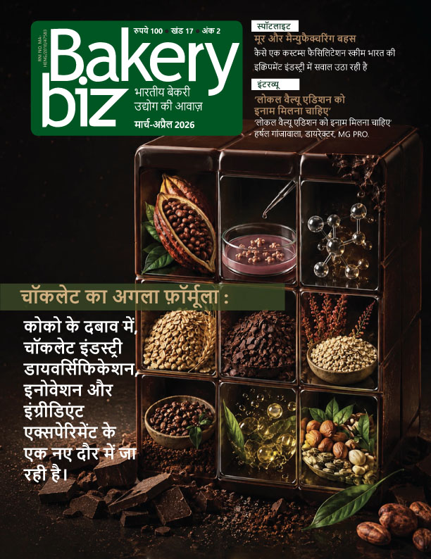 Cover - MAR-APR 2026 (HINDI)