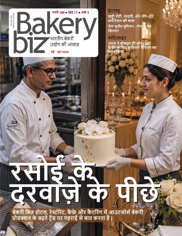 Cover - May-June 2026 (HINDI)